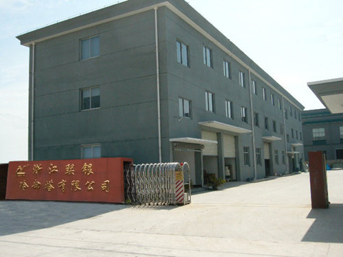 關(guān)于聯(lián)銀